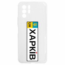 Xiaomi Redmi Note 10 5G