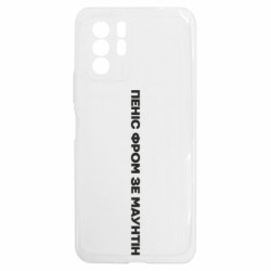 Xiaomi Redmi Note 10 5G