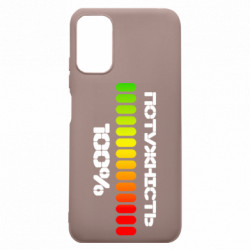 Xiaomi Redmi Note 10 5G