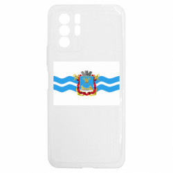 Xiaomi Redmi Note 10 5G