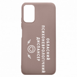 Xiaomi Redmi Note 10 5G