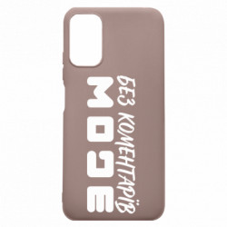 Xiaomi Redmi Note 10 5G