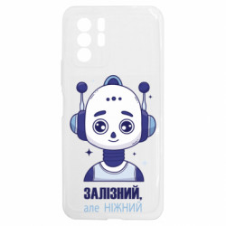 Xiaomi Redmi Note 10 5G