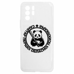 Xiaomi Redmi Note 10 5G