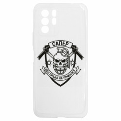 Xiaomi Redmi Note 10 5G