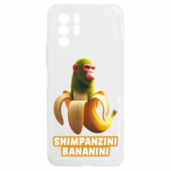 Xiaomi Redmi Note 10 5G
