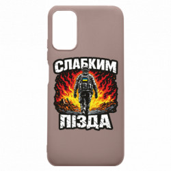 Xiaomi Redmi Note 10 5G