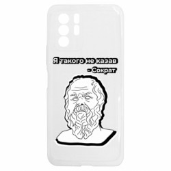 Xiaomi Redmi Note 10 5G