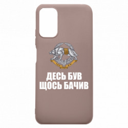 Xiaomi Redmi Note 10 5G