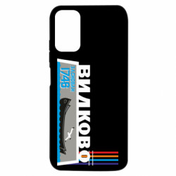 Xiaomi Redmi Note 10 5G