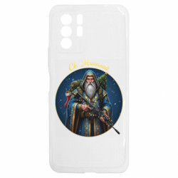 Xiaomi Redmi Note 10 5G