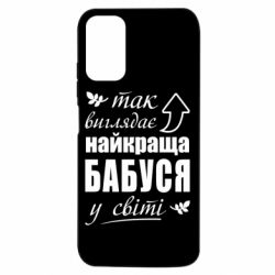 Xiaomi Redmi Note 10 5G