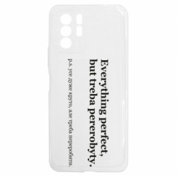 Xiaomi Redmi Note 10 5G