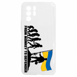 Xiaomi Redmi Note 10 5G