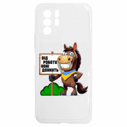 Xiaomi Redmi Note 10 5G