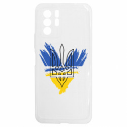 Xiaomi Redmi Note 10 5G