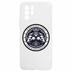 Xiaomi Redmi Note 10 5G