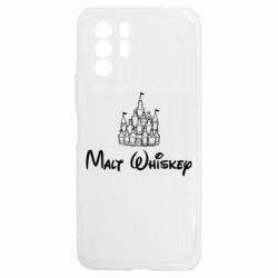 Xiaomi Redmi Note 10 5G