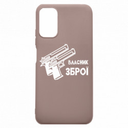 Xiaomi Redmi Note 10 5G