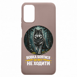 Xiaomi Redmi Note 10 5G