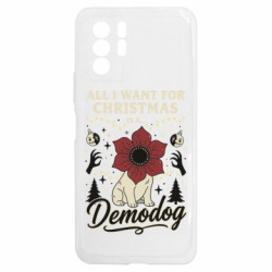 Xiaomi Redmi Note 10 5G