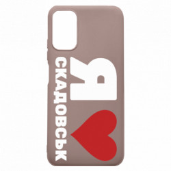 Xiaomi Redmi Note 10 5G