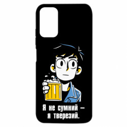 Xiaomi Redmi Note 10 5G