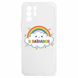 Xiaomi Redmi Note 10 5G