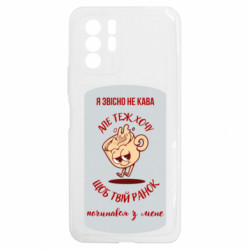 Xiaomi Redmi Note 10 5G