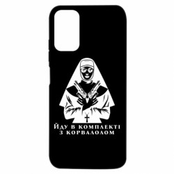 Xiaomi Redmi Note 10 5G