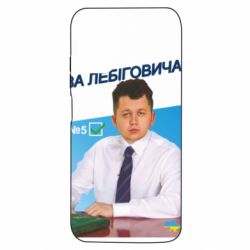 Xiaomi Redmi Note 10 5G