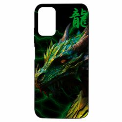 Чохол з розділу Дракон Зелений Дракон! для Xiaomi Redmi Note 10 5G - FATLINE Чохол з розділу Дракон Зелений Дракон! для Xiaomi Redmi Note 10 5G