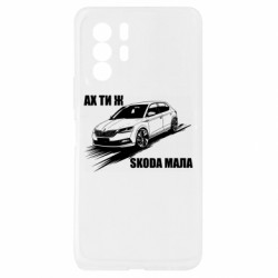 Xiaomi Redmi Note 10 Pro 5G