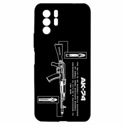 Xiaomi Redmi Note 10 Pro 5G