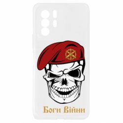 Xiaomi Redmi Note 10 Pro 5G