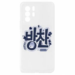 Xiaomi Redmi Note 10 Pro 5G