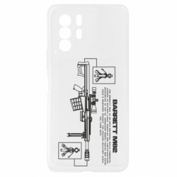 Xiaomi Redmi Note 10 Pro 5G