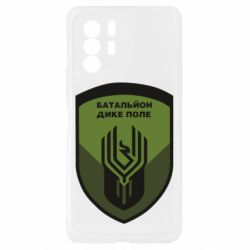 Xiaomi Redmi Note 10 Pro 5G