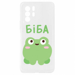 Xiaomi Redmi Note 10 Pro 5G