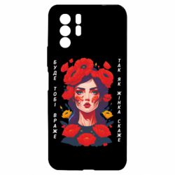 Xiaomi Redmi Note 10 Pro 5G