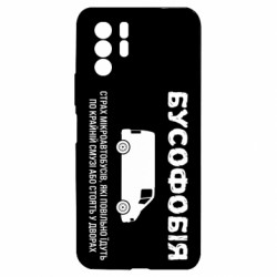 Xiaomi Redmi Note 10 Pro 5G