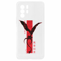 Xiaomi Redmi Note 10 Pro 5G