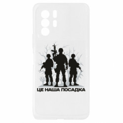 Xiaomi Redmi Note 10 Pro 5G