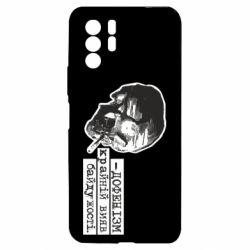 Xiaomi Redmi Note 10 Pro 5G