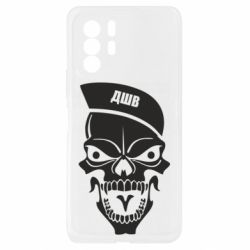 Xiaomi Redmi Note 10 Pro 5G