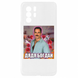 Xiaomi Redmi Note 10 Pro 5G