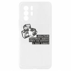 Xiaomi Redmi Note 10 Pro 5G