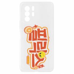 Xiaomi Redmi Note 10 Pro 5G