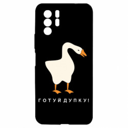 Xiaomi Redmi Note 10 Pro 5G