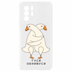 Xiaomi Redmi Note 10 Pro 5G
